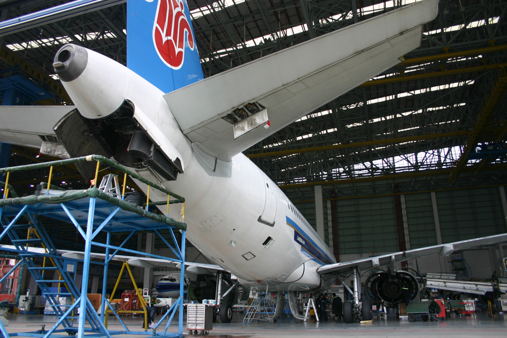 开锐主持广州飞机维修制造基地策划咨询项目